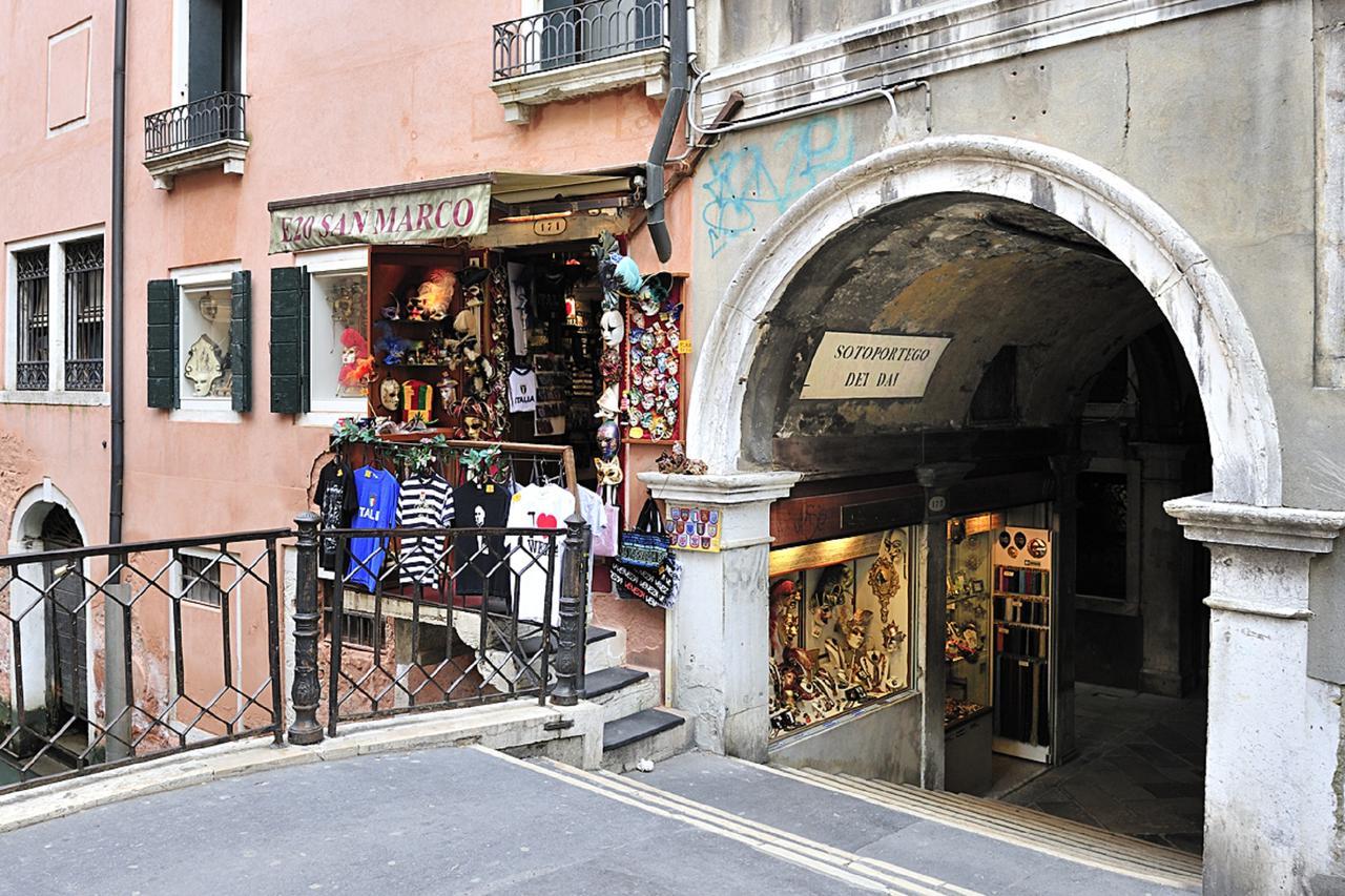 شقة البندقية  في San Marco - Ca Dei Dai المظهر الخارجي الصورة