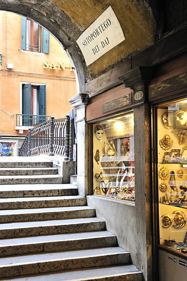 شقة البندقية  في San Marco - Ca Dei Dai المظهر الخارجي الصورة
